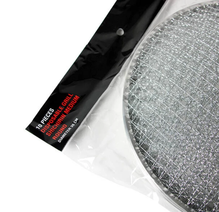 Yakiniku Wegwerprooster Rond (10 Stuks) 3 Yakiniku Wegwerprooster Rond (10 Stuks) - Afbeelding 3